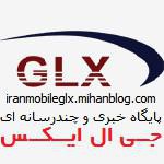 نمایه کاربر